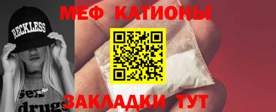 гидра Кумертау