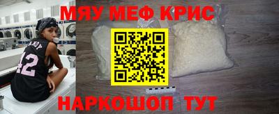 соль ск Ликино-Дулёво