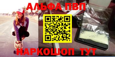 стаф Кулебаки