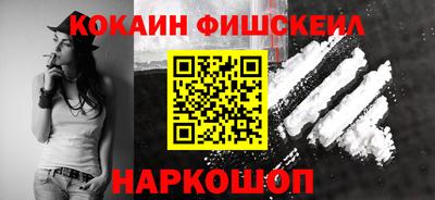 тгк Кунгур