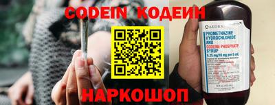 гидра Кумертау
