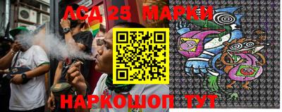 меф VHQ Лесосибирск