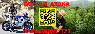 соль ск Ликино-Дулёво