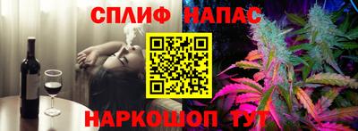 меф VHQ Лесосибирск