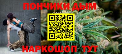 тгк Кунгур