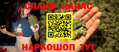 соль ск Ликино-Дулёво