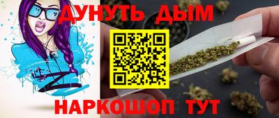 стаф Кулебаки