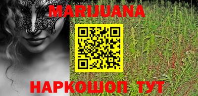 тгк Кунгур
