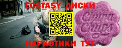 стаф Кулебаки