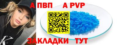 гидра Кумертау