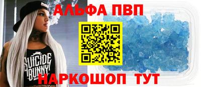 стаф Кулебаки
