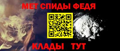 соль ск Ликино-Дулёво