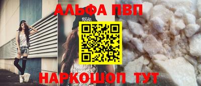 соль ск Ликино-Дулёво