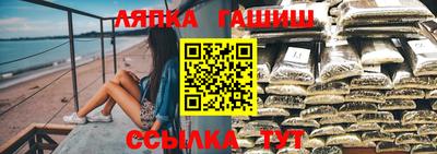 соль ск Ликино-Дулёво