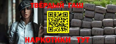 меф VHQ Лесосибирск