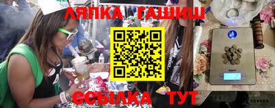 стаф Кулебаки