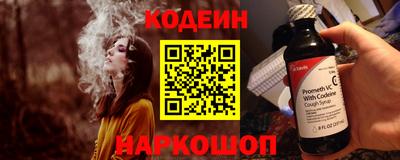 тгк Кунгур