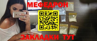 гидра Кумертау
