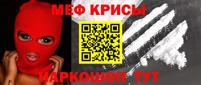 тгк Кунгур