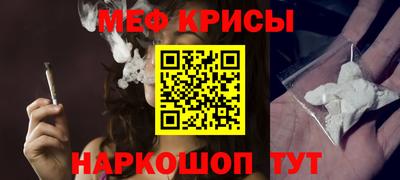 стаф Кулебаки
