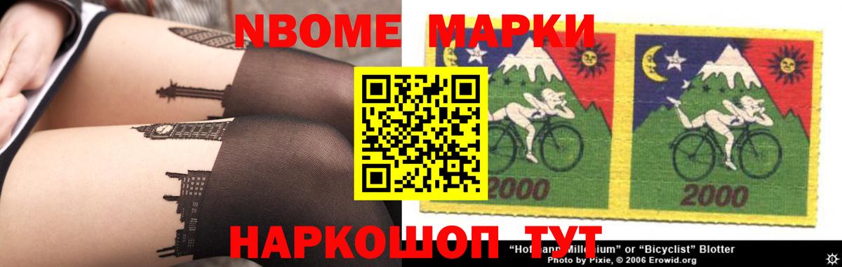 Камышин  Лсд 25 экстази ecstasy  LSD-25 экстази ecstasy  Лсд 25 экстази  Вход с VPN 