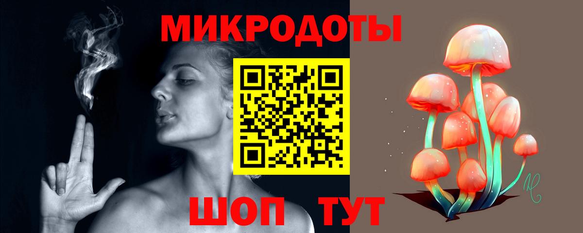 Метадон Камышин